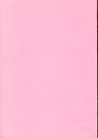 [Oreaji (Ichikawa Yayoi)] Sono Mune No Chiisana Kizu (Final Fantasy X)