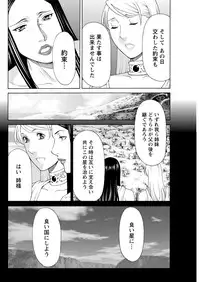 Action Pizazz 2017-01 [Digital]