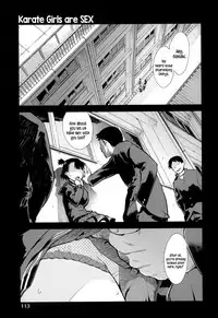 [Suzuki Kyoutarou] JC’S EX [English] {5 a.m.}