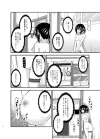 [valssu (Charu)] Roshutsu Shoujo Nikki 15 Satsume [Digital]