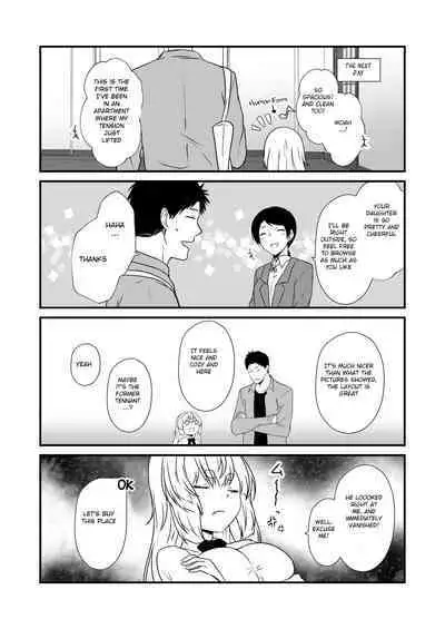 Kohaku Biyori Vol. 8