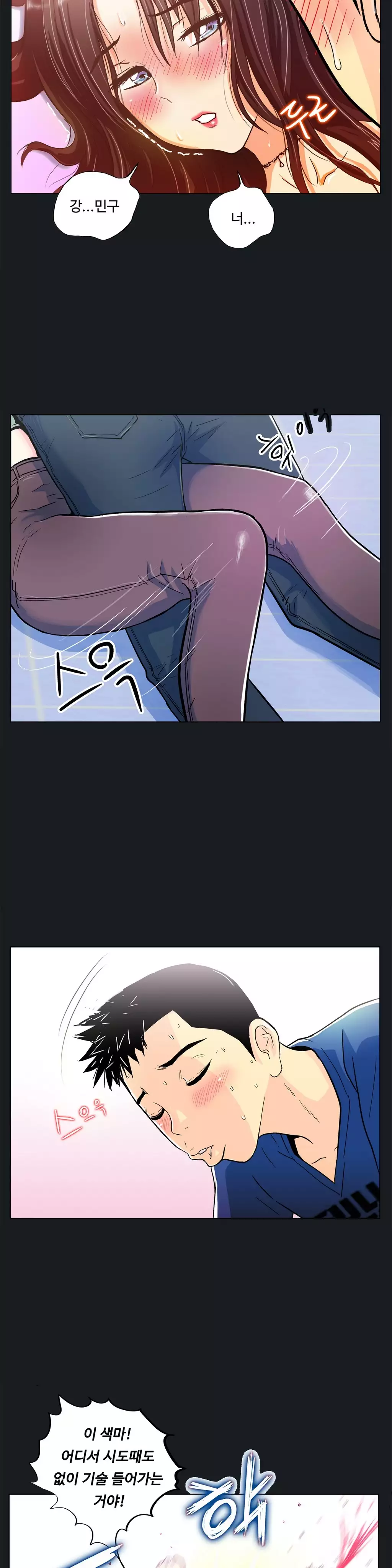 One Room Hero Ch.1-36