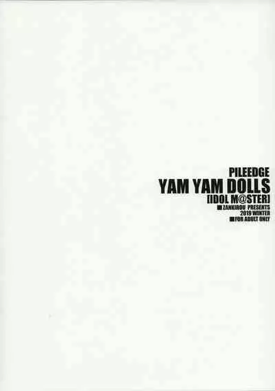 PILE EDGE YAM YAM DOLLS