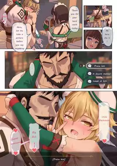 Mondstad Spring Festival - Interlude