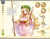 Eiyuu＊Senki GOLD Visual Fanbook