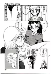 [Hiryuu Ran] Read Me