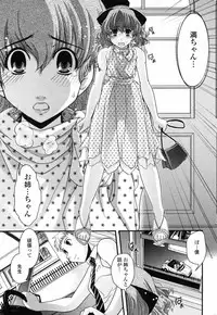 Comic Penguin Club 2008-11