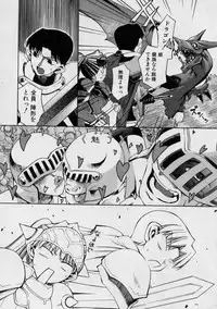 [Moroha] Blackpalette | Burakku Paretto