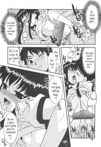 [Nekogen] Razoku no Yoru | Night of Razoku Ch. 1-6 [English] [Kamikakushi]