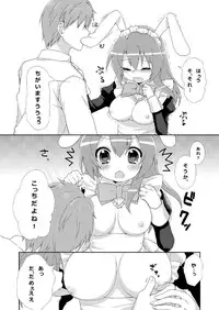 (SC48) [Oasis+ (Mani)] 20 YEARS OLD