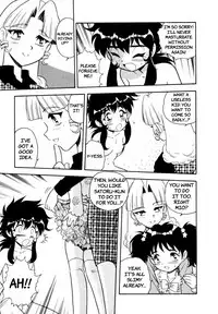 [Shinozaki Rei] Blue Heaven Ch.1-3 =LWB=