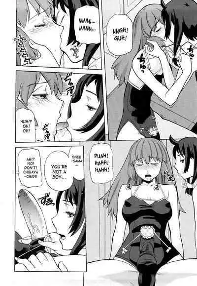 Chotto Dake Mirai Gakuen ni Youkoso | Welcome to Near-Future Academy