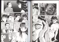 [Chataro] Onnanoko to Miniskirt