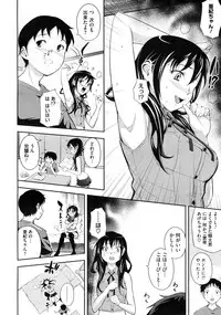 COMIC Megastore 2009-10