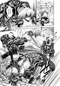 COMIC Megastore Alpha 2017-11 [Digital]