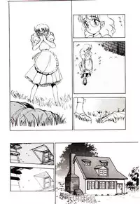 [Kiritachi Noboru] Bouken!! Ouke no Monshou