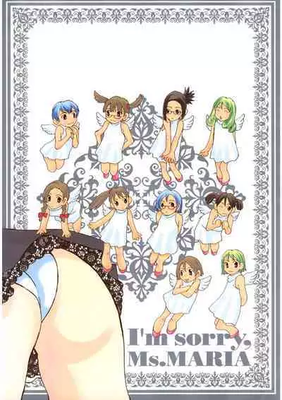 Gomen ne Maria-sama