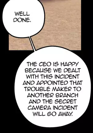 A Wonderful New World Ch.6/?