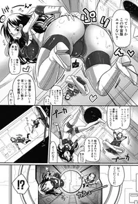 [Sakazaki Freddie] Niku Fes ~Sakazaki Freddie no Chigoku Ezu~ [Digital]