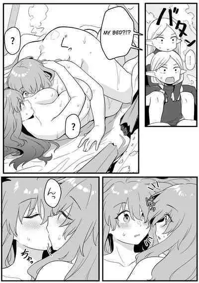 Mirror Collection Phantasia Vol.1