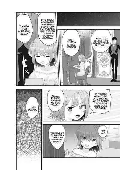 Himitsu no Ojou-sama | Milady's Secret Side