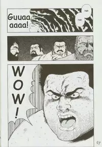 [kumagoro] otoko-dosukoi 1 [Eng]