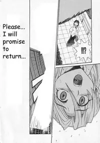 [Distance] Falling Angel [English]