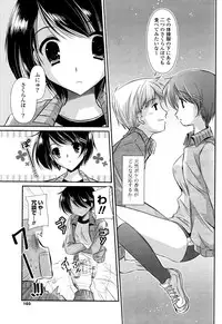 COMIC Potpourri Club 2008-10