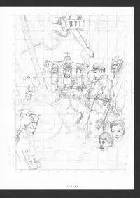 [Suehiro Maruo] MARUOGRAPH EX I