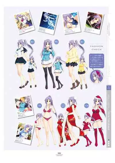 LOVELY×CATION1&2 VFB