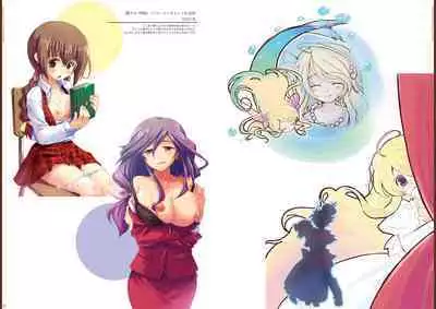 Kouguchimoto Artworks 01 - Shoujo Sanka