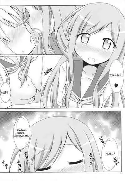 Aikawa-san Soft Yandere