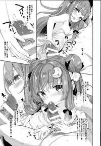 (C93) [Kedama Gyuunyuu (Tamano Kedama)] Patchouli in Soapland (Touhou Project)