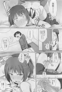 COMIC Megastore 2010-06