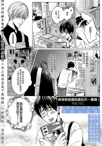 [?????] ??????????????