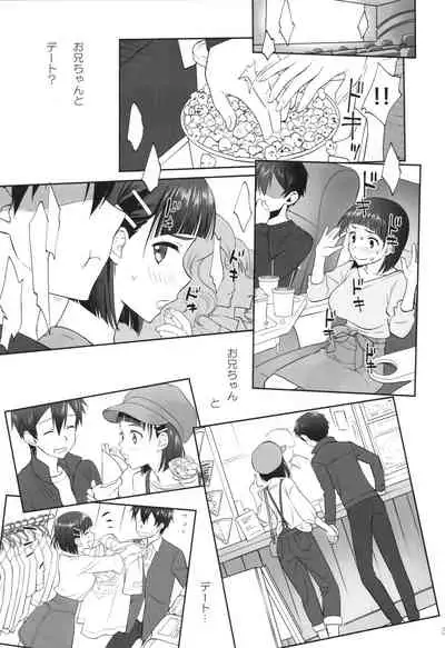 irreversible reaction