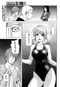 [Kijitora Nukoji] Lost (Last Update : 2016-06)