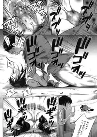 COMIC Megastore Alpha 2016-05