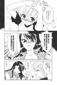 COMIC Potpourri Club 2006-08