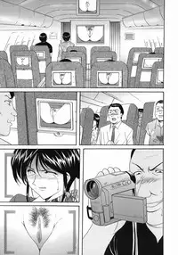 [Hoshino Ryuichi] Dark in the Sky