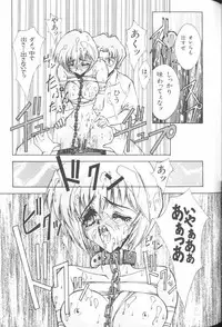 [Anthology] Last Children 3 (Neon Genesis Evangelion)