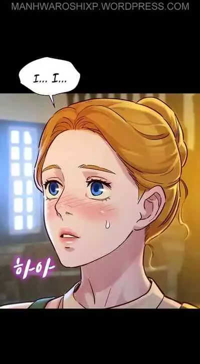 What do you Take me For? Ch.159/?