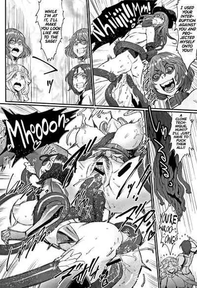 [Combat Ecchu] Hime to Dragon Ch.1-10 [English] [biribiri]