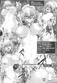 (C95) [CausCiant (Yamaiso)] Sakuya-san Tachi no Ero Trap Dungeon (Touhou Project)