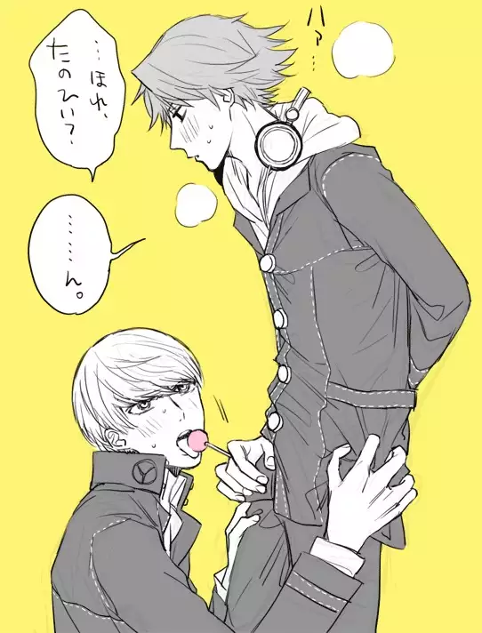 P4 Partner Log Collection 4