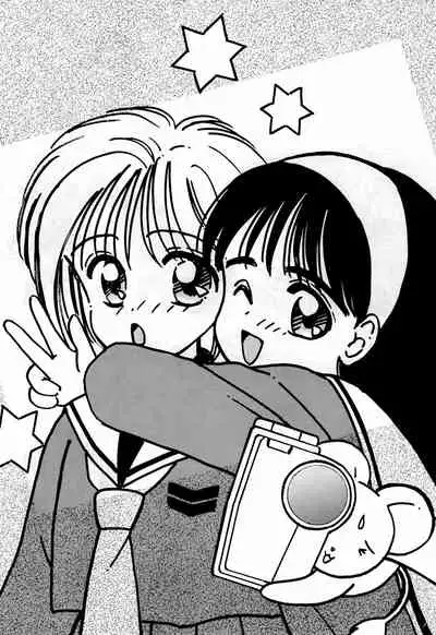 (C51) [HEALTHY PRIME (Various)] Kyapi Kyapi!! Sakura-san (Cardcaptor Sakura)