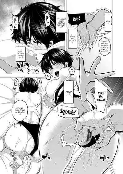 Daraku Kanojo | Depraved Girlfriend