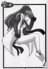 (C64) [Neo Frontier (Takuma Sessa)] My Milky Way 3rd (Gundam SEED)