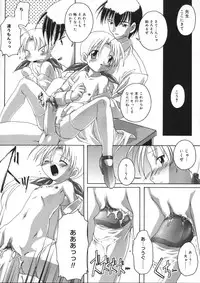 [Takase You] Hare Dokidoki H Biyori