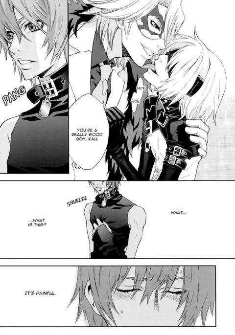 Rainy Rose + Voiceless Voice